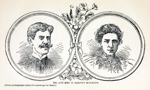 Mcilrath Harold Darwin & Hattie (w2268)